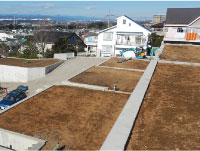 野口直志土地家屋調査士事務所